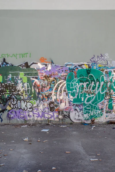 красиві Вуличне мистецтво графіті. Анотація творчі малювання моди