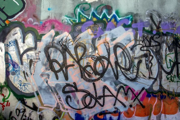 Vackra gatukonst graffiti. abstrakt kreativa ritning mode — Stockfoto