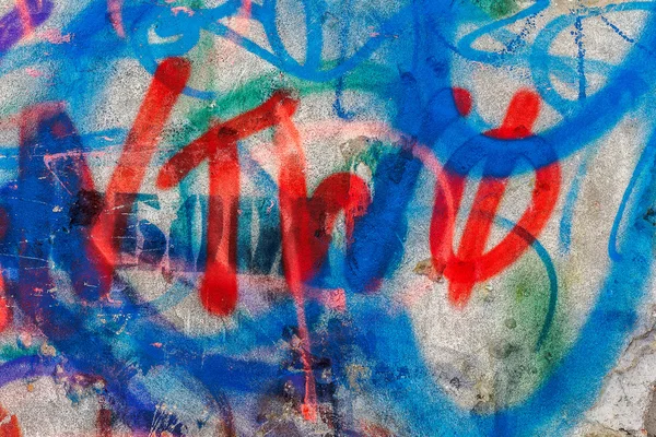 Vackra gatukonst graffiti. abstrakt kreativa ritning mode — Stockfoto