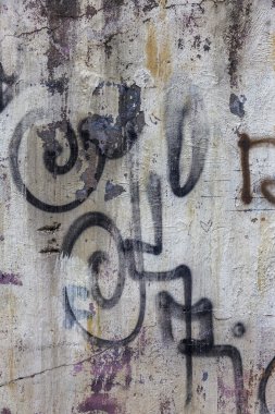 красиві Вуличне мистецтво графіті. Анотація творчі малювання моди