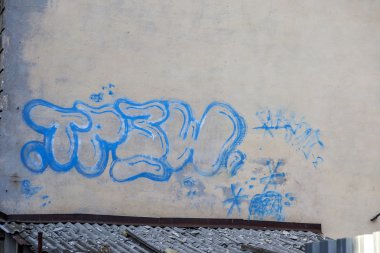 красиві Вуличне мистецтво графіті. Анотація творчі малювання моди