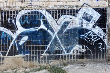 красиві Вуличне мистецтво графіті. Анотація творчі малювання моди