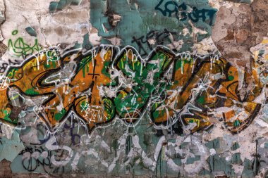 красиві Вуличне мистецтво графіті. Анотація творчі малювання моди