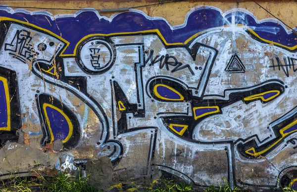 Piękne sztuki ulicy graffiti. streszczenie kreatywnych moda rysunek — Zdjęcie stockowe