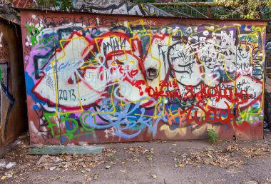 красиві Вуличне мистецтво графіті. Анотація творчі малювання моди