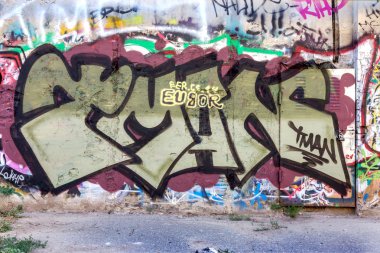 красиві Вуличне мистецтво графіті. Анотація творчі малювання моди