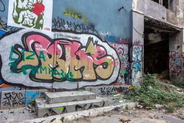 красиві Вуличне мистецтво графіті. Анотація творчі малювання моди