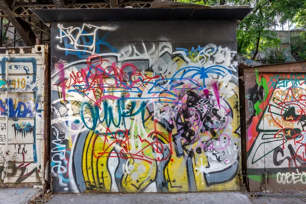 Vackra gatukonst graffiti. abstrakt kreativa ritning mode — Stockfoto