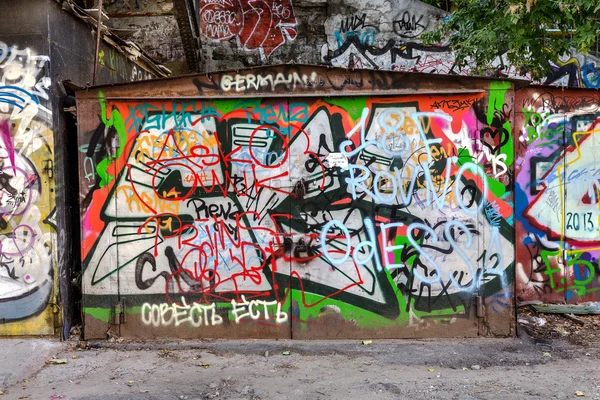 Hermoso graffiti de arte urbano. Moda abstracta dibujo creativo —  Fotos de Stock