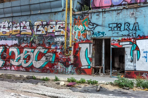 красиві Вуличне мистецтво графіті. Анотація творчі малювання моди