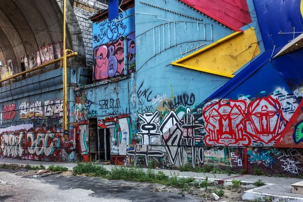 красиві Вуличне мистецтво графіті. Анотація творчі малювання моди