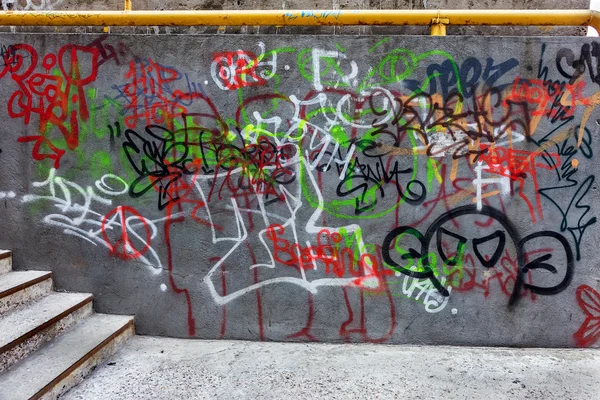 Mooie straatkunst graffiti. abstracte creatieve tekening mode — Stockfoto