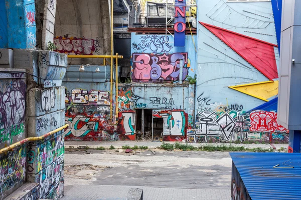 красиві Вуличне мистецтво графіті. Анотація творчі малювання моди