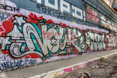 красиві Вуличне мистецтво графіті. Анотація творчі малювання моди