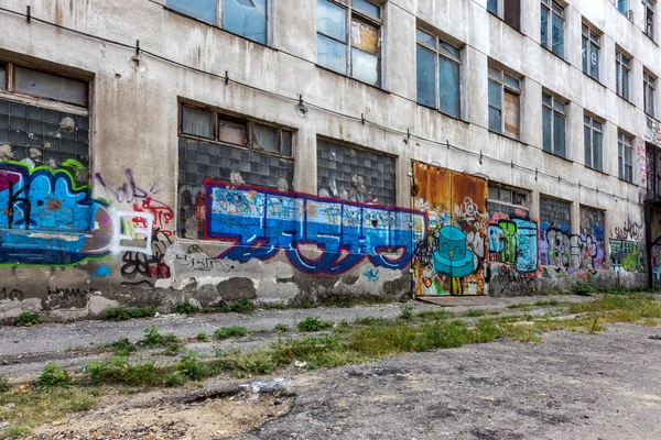 красиві Вуличне мистецтво графіті. Анотація творчі малювання моди