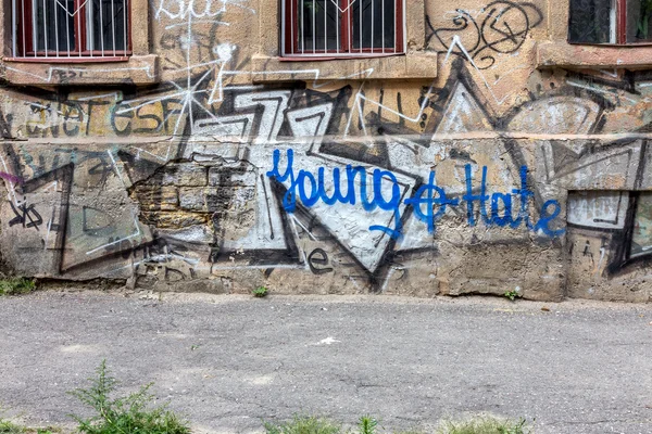 Piękne sztuki ulicy graffiti. streszczenie kreatywnych moda rysunek — Zdjęcie stockowe