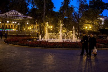 Odessa, Ukrayna - 15 Ekim 2014: Kültür Park ve dinlenme 