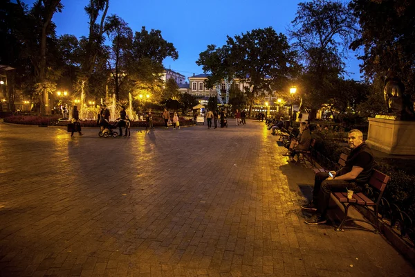 Odessa, Ukraine - October 15, 2014: Park of Culture and Rest in — Stock Photo, Image