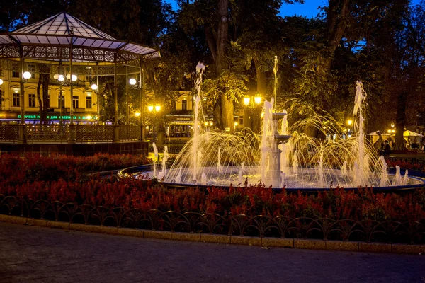 Odessa, Ucrania - 15 de octubre de 2014: Parque de la Cultura y el Descanso en — Foto de Stock