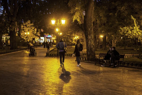 Odessa, Ucrânia - 15 de outubro de 2014: Parque de Cultura e Descanso em — Fotografia de Stock