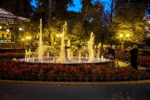 Odessa, Ukrayna - 15 Ekim 2014: Kültür Park ve dinlenme — Stok fotoğraf