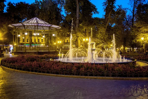 Odessa, Ukraine - October 15, 2014: Park of Culture and Rest in — Stock Photo, Image