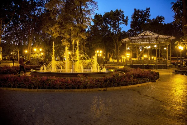 Odessa, Ukraine - October 15, 2014: Park of Culture and Rest in — Stock Photo, Image