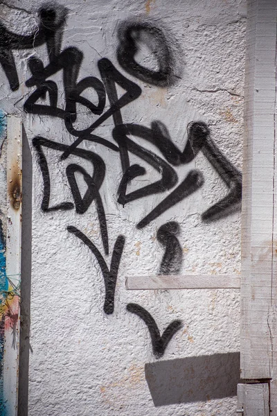 Vackra gatukonst graffiti. abstrakt kreativa ritning mode — Stockfoto