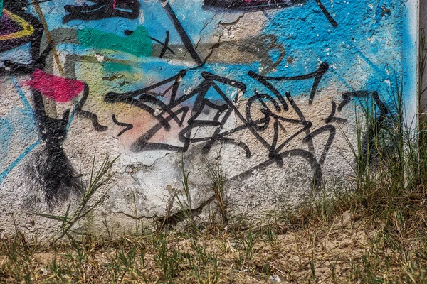 Piękne sztuki ulicy graffiti. streszczenie kreatywnych moda rysunek — Zdjęcie stockowe