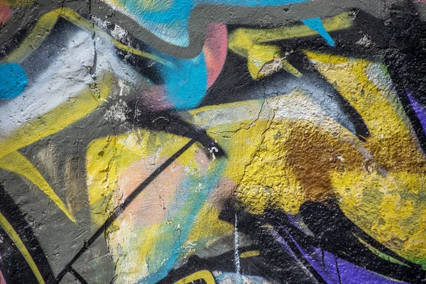 Graffiti de arte de rua bonito. Desenho criativo abstrato moda — Fotografia de Stock