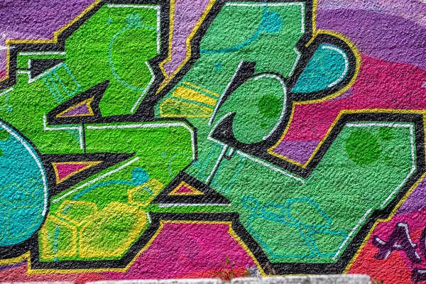 Schöne Street-Art-Graffiti. abstrakte kreative Zeichenkunst — Stockfoto