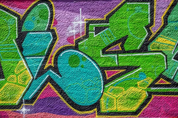 Graffiti de arte de rua bonito. Desenho criativo abstrato moda — Fotografia de Stock