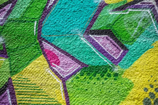 Graffiti de arte de rua bonito. Desenho criativo abstrato moda — Fotografia de Stock