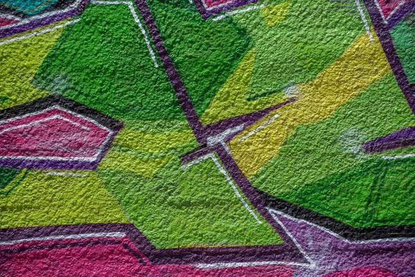 Graffiti de arte de rua bonito. Desenho criativo abstrato moda — Fotografia de Stock