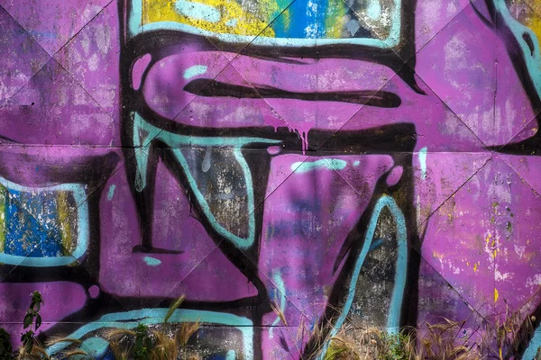 Graffiti de arte de rua bonito. Desenho criativo abstrato moda — Fotografia de Stock