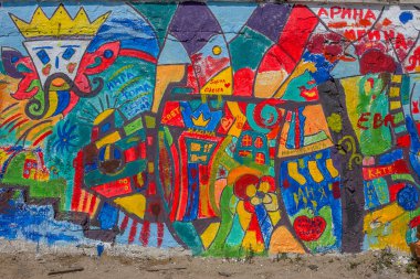красиві Вуличне мистецтво графіті. Анотація творчі малювання моди