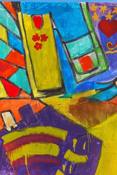 красиві Вуличне мистецтво графіті. Анотація творчі малювання моди