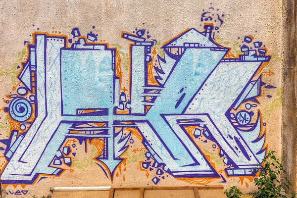 Vackra gatukonst graffiti. abstrakt kreativa ritning mode — Stockfoto