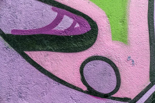 Graffiti de arte de rua bonito. Desenho criativo abstrato moda — Fotografia de Stock