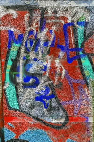 Graffiti de arte de rua bonito. Desenho criativo abstrato moda — Fotografia de Stock