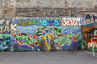 красиві Вуличне мистецтво графіті. Анотація творчі малювання моди