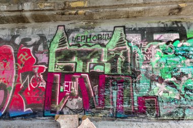 красиві Вуличне мистецтво графіті. Анотація творчі малювання моди