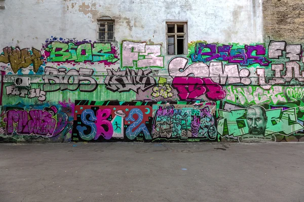 Bellissimi graffiti di street art. Astratto disegno creativo moda — Foto Stock