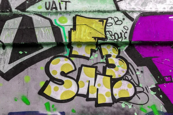 Vackra gatukonst graffiti. abstrakt kreativa ritning mode — Stockfoto