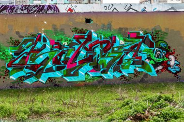 красиві Вуличне мистецтво графіті. Анотація творчі малювання моди