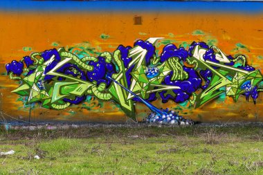 красиві Вуличне мистецтво графіті. Анотація творчі малювання моди