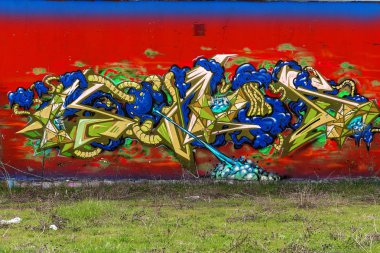 красиві Вуличне мистецтво графіті. Анотація творчі малювання моди