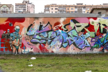 красиві Вуличне мистецтво графіті. Анотація творчі малювання моди