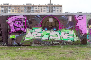 красиві Вуличне мистецтво графіті. Анотація творчі малювання моди