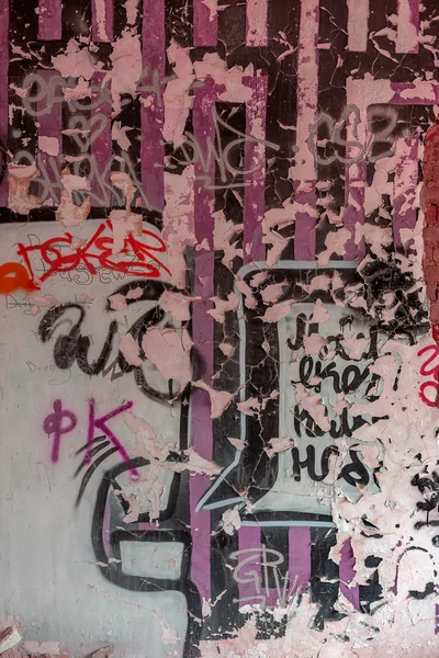 Piękne sztuki ulicy graffiti. streszczenie kreatywnych moda rysunek — Zdjęcie stockowe